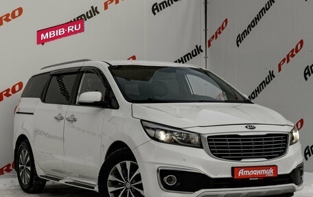 KIA Carnival III, 2016 год, 2 295 000 рублей, 3 фотография