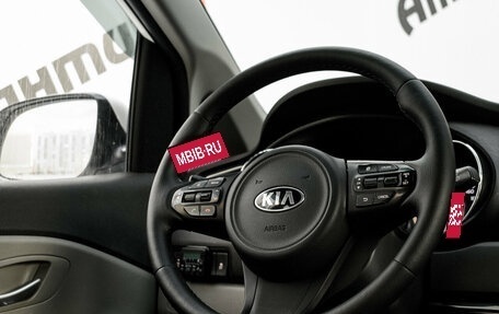 KIA Carnival III, 2016 год, 2 295 000 рублей, 13 фотография