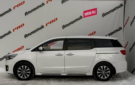 KIA Carnival III, 2016 год, 2 295 000 рублей, 7 фотография