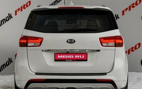 KIA Carnival III, 2016 год, 2 295 000 рублей, 5 фотография