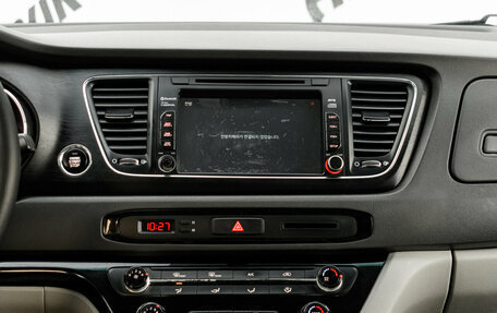 KIA Carnival III, 2016 год, 2 295 000 рублей, 17 фотография