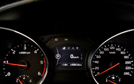 KIA Carnival III, 2016 год, 2 295 000 рублей, 16 фотография