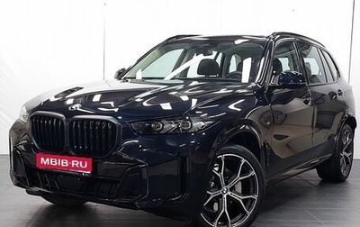 BMW X5, 2025 год, 11 100 000 рублей, 1 фотография