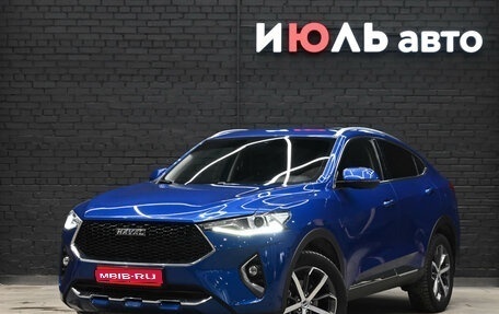 Haval F7x I, 2020 год, 2 330 000 рублей, 1 фотография