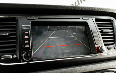 KIA Carnival III, 2016 год, 2 295 000 рублей, 18 фотография