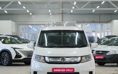 Honda Freed I, 2014 год, 1 289 000 рублей, 1 фотография
