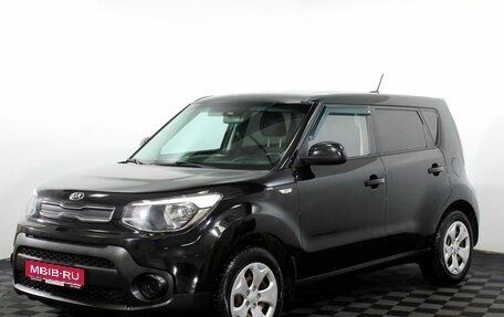 KIA Soul II рестайлинг, 2018 год, 1 400 000 рублей, 1 фотография