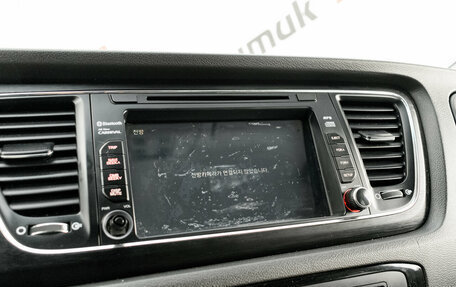 KIA Carnival III, 2016 год, 2 295 000 рублей, 19 фотография