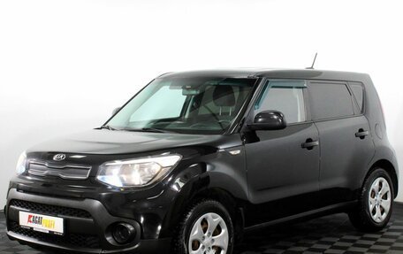 KIA Soul II рестайлинг, 2018 год, 1 400 000 рублей, 2 фотография