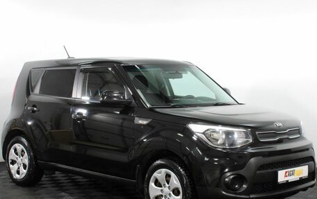 KIA Soul II рестайлинг, 2018 год, 1 400 000 рублей, 4 фотография