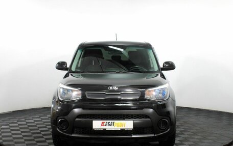 KIA Soul II рестайлинг, 2018 год, 1 400 000 рублей, 3 фотография