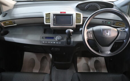 Honda Freed I, 2014 год, 1 289 000 рублей, 11 фотография