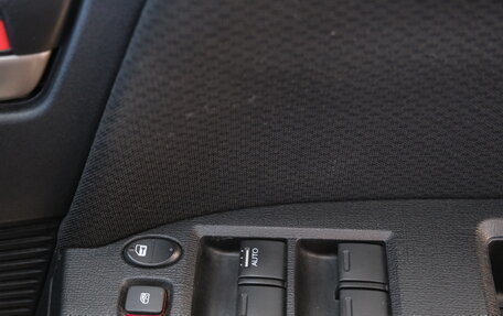 Honda Freed I, 2014 год, 1 289 000 рублей, 7 фотография