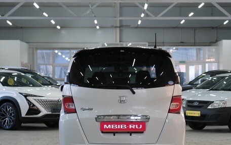 Honda Freed I, 2014 год, 1 289 000 рублей, 4 фотография