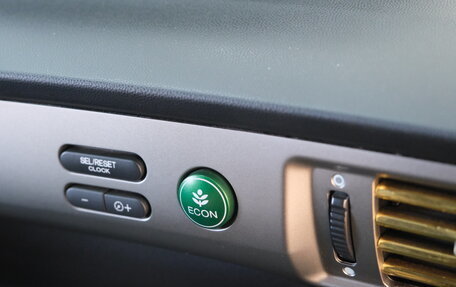 Honda Freed I, 2014 год, 1 289 000 рублей, 8 фотография