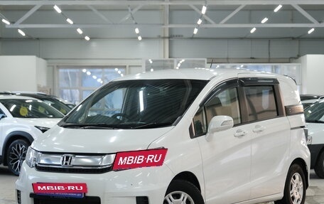Honda Freed I, 2014 год, 1 289 000 рублей, 2 фотография