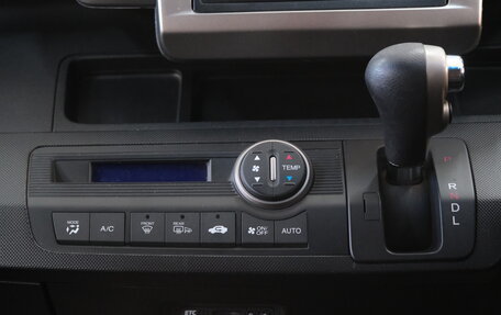 Honda Freed I, 2014 год, 1 289 000 рублей, 14 фотография