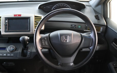 Honda Freed I, 2014 год, 1 289 000 рублей, 10 фотография