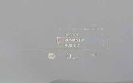 BMW X5, 2025 год, 11 100 000 рублей, 14 фотография