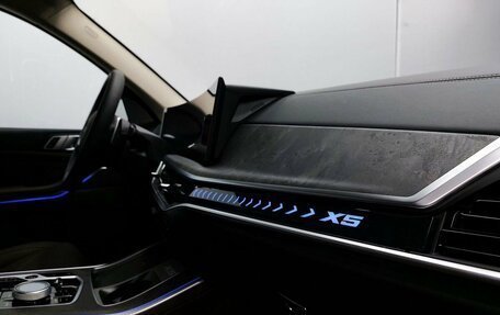 BMW X5, 2025 год, 11 100 000 рублей, 20 фотография