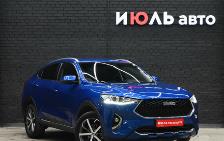 Haval F7x I, 2020 год, 2 330 000 рублей, 3 фотография