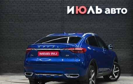 Haval F7x I, 2020 год, 2 330 000 рублей, 7 фотография