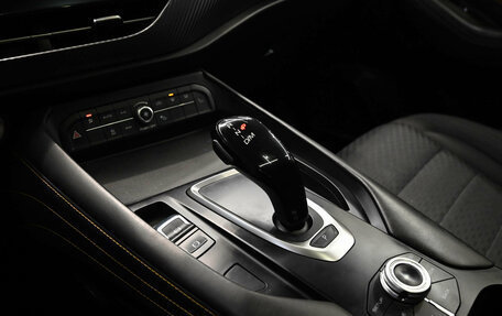 Haval F7x I, 2020 год, 2 330 000 рублей, 19 фотография