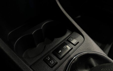 Skoda Fabia II, 2013 год, 600 000 рублей, 10 фотография