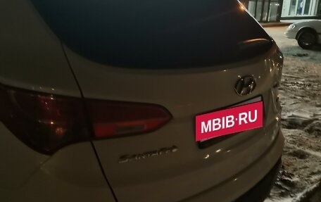 Hyundai Santa Fe III рестайлинг, 2014 год, 1 610 000 рублей, 7 фотография