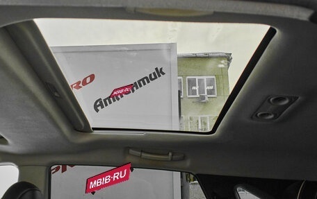 Toyota Venza I, 2013 год, 2 255 000 рублей, 19 фотография