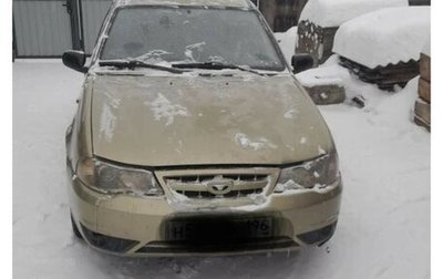 Daewoo Nexia I рестайлинг, 2009 год, 160 000 рублей, 1 фотография