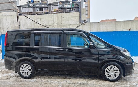 Honda Stepwgn IV, 2016 год, 1 795 000 рублей, 4 фотография