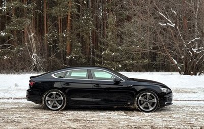 Audi A5, 2019 год, 3 210 000 рублей, 1 фотография