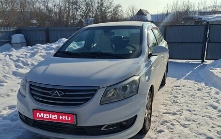 Chery Bonus 3 (E3), 2014 год, 550 000 рублей, 1 фотография