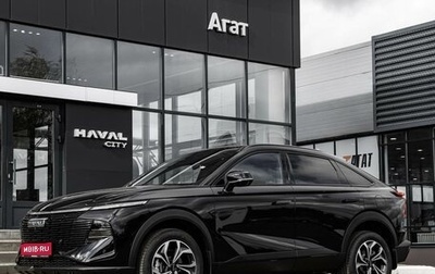Haval F7x, 2025 год, 3 549 000 рублей, 1 фотография