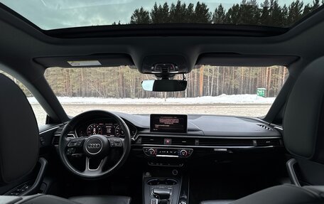 Audi A5, 2019 год, 3 210 000 рублей, 18 фотография