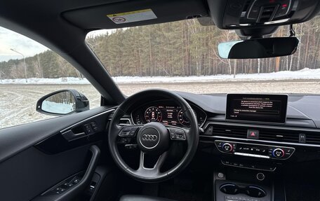 Audi A5, 2019 год, 3 210 000 рублей, 20 фотография