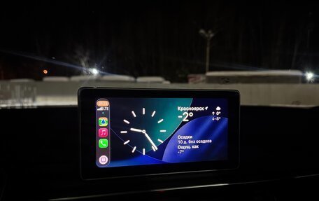 Audi A5, 2019 год, 3 210 000 рублей, 27 фотография