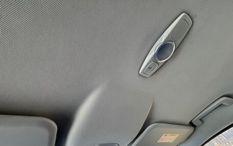 Ford Focus III, 2017 год, 890 000 рублей, 33 фотография