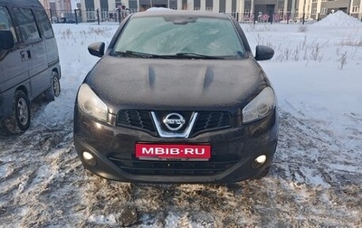 Nissan Qashqai, 2010 год, 1 380 000 рублей, 1 фотография