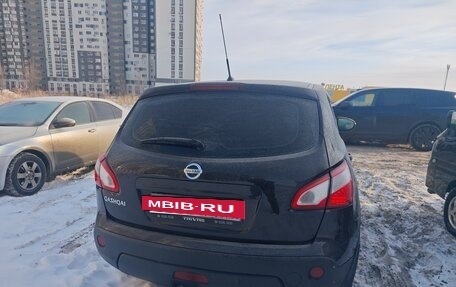 Nissan Qashqai, 2010 год, 1 380 000 рублей, 4 фотография