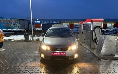 KIA Cerato III, 2010 год, 750 000 рублей, 1 фотография