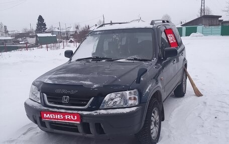 Honda CR-V IV, 1996 год, 570 000 рублей, 1 фотография