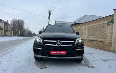 Mercedes-Benz GL-Класс AMG, 2014 год, 3 200 000 рублей, 1 фотография