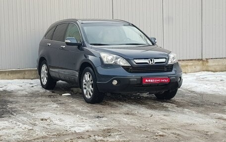 Honda CR-V III рестайлинг, 2008 год, 1 499 000 рублей, 1 фотография