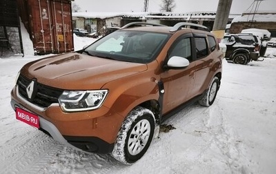 Renault Duster, 2021 год, 2 395 000 рублей, 1 фотография