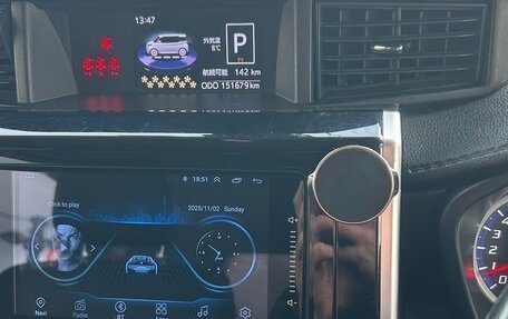 Toyota Roomy I, 2017 год, 1 100 000 рублей, 1 фотография