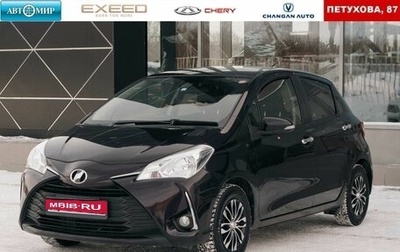 Toyota Vitz, 2018 год, 1 150 000 рублей, 1 фотография