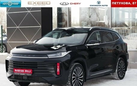CheryExeed TXL, 2023 год, 2 550 000 рублей, 1 фотография