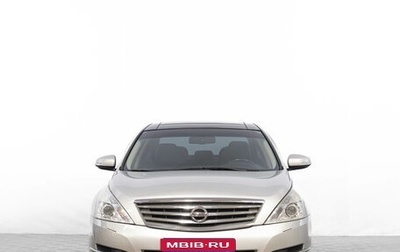 Nissan Teana, 2012 год, 1 389 000 рублей, 1 фотография